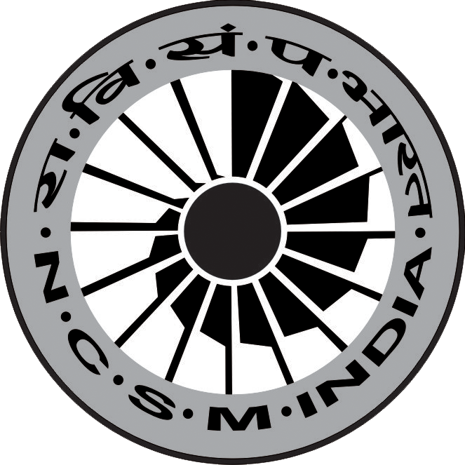 Science Park
