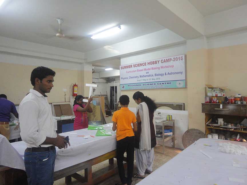 Mobile Science Exhibition