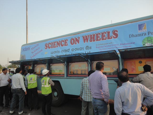Mobile Science Exhibition